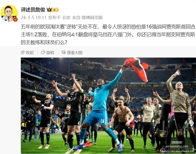 海力士在华,五年监管限,制年底将解,世界杯买球软件,足球投注app,体育博彩软件,世界杯投注平台,买球软件推荐,线上买球,世界杯比分预测