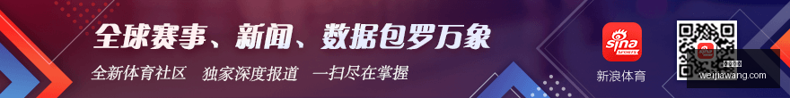 中国男篮卡,塔尔战关键,杨瀚森在场,乐竞体育,乐竞体育官网,乐竞体育app,乐竞体育平台