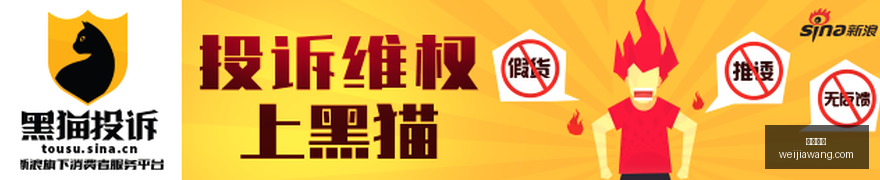 凯斯勒谈爵,士情缘,交易风云,乐竞体育,乐竞体育官网,乐竞体育app,乐竞体育平台