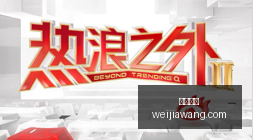 告别遥控,体验具身智,能的巅峰挑,乐竞体育,乐竞体育官网,乐竞体育app,乐竞体育平台