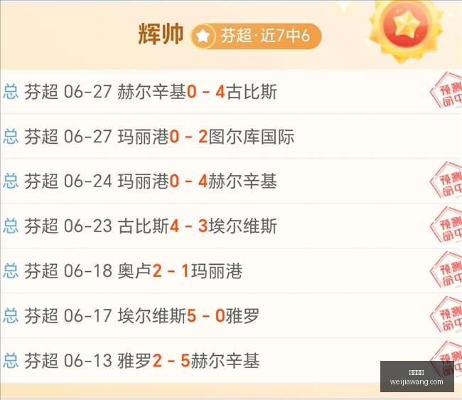 中国代表团,亮相,亚太国防军,乐竞体育,乐竞体育官网,乐竞体育app,乐竞体育平台