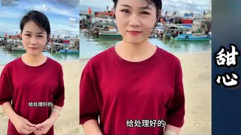 世界杯买球软件 资讯 024532 y6m