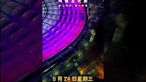 世界杯买球软件 资讯 024502 6es