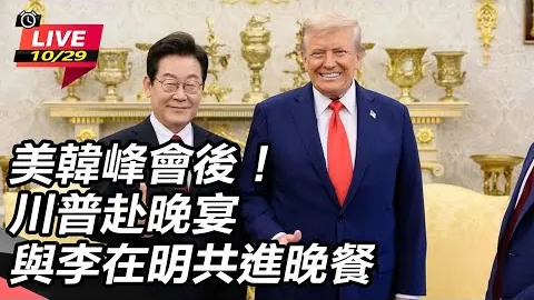 世界杯买球软件 资讯 024507 sy1