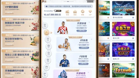 世界杯买球软件 资讯 024514 8c9