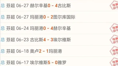 中国代表团亮相2026亚，乐竞体育平台，太国防军高峰论坛，幕后